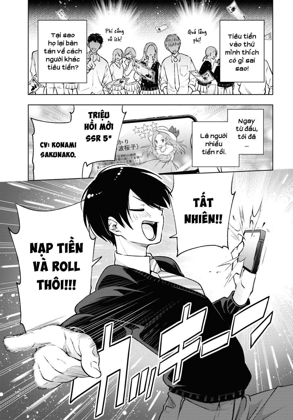 Otaku Ni Otoku Na Gal Gurashi Chapter 1 - Trang 1