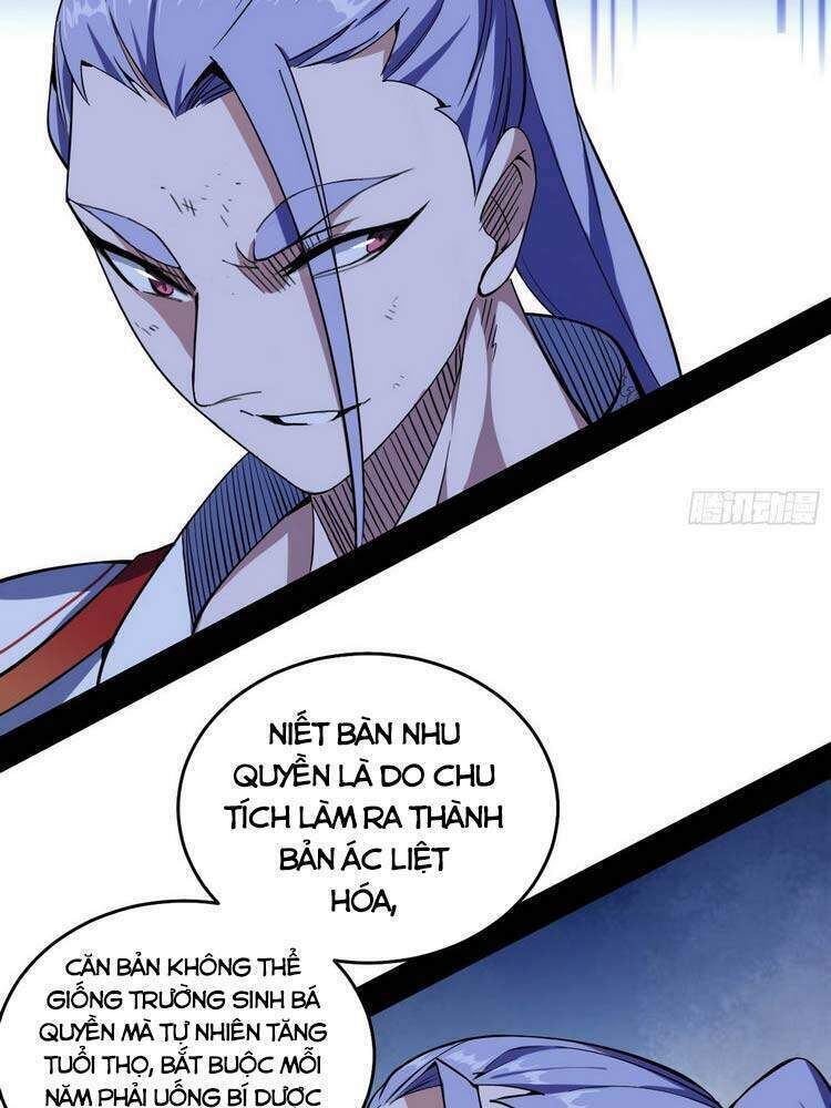 ta là tà đế Chapter 175 - Next Chapter 176