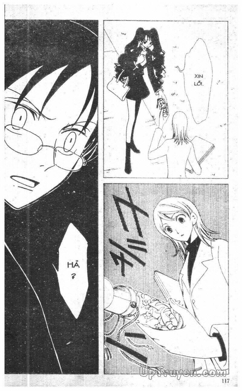 xxxHoLic - Hành Trình Bí Ẩn Chapter 3 - Trang 2