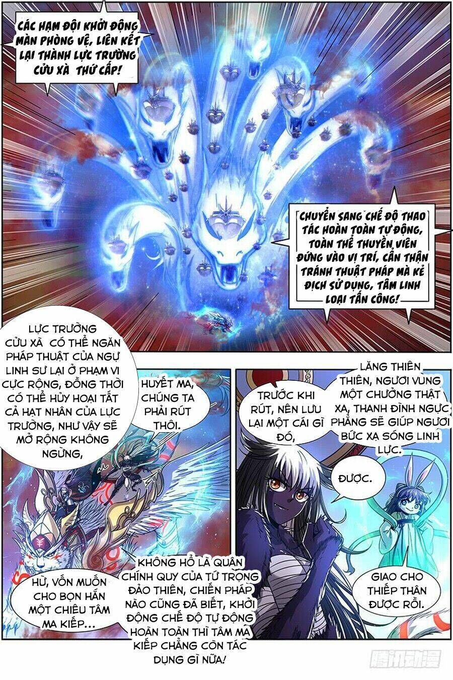 ngự linh thế giới chapter 372 - Trang 2