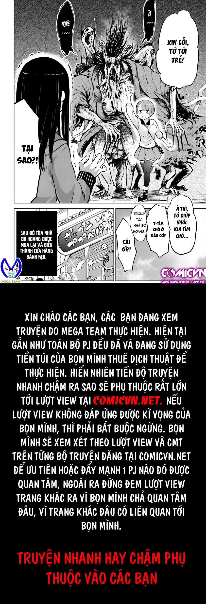 tôi có thể nhìn thấy chúng... Chương 17 - Trang 1