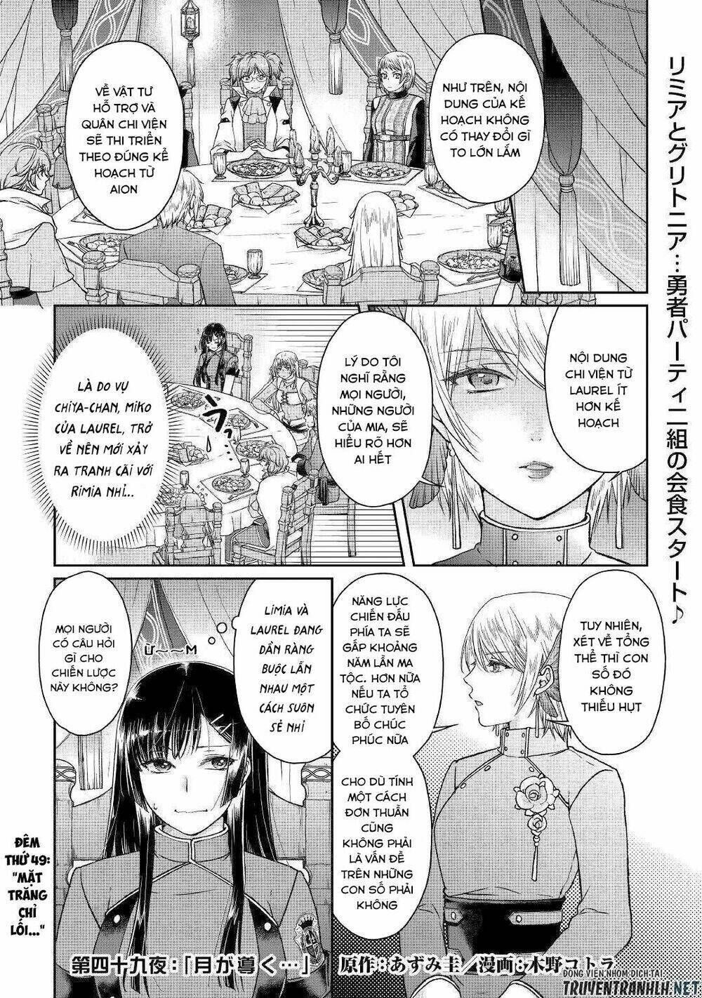 tsuki ga michibiku isekai douchuu chapter 49 - Trang 2