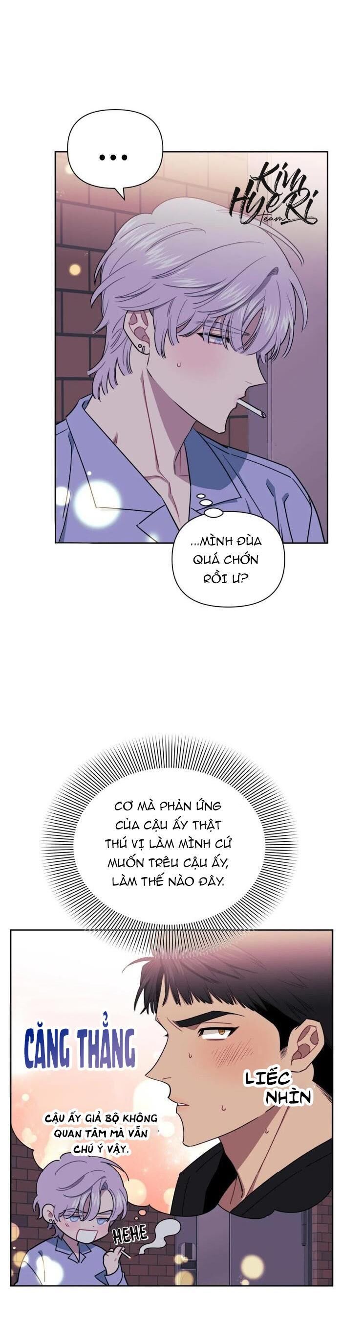 hơn cả bạn bè Chapter 4 - Trang 2