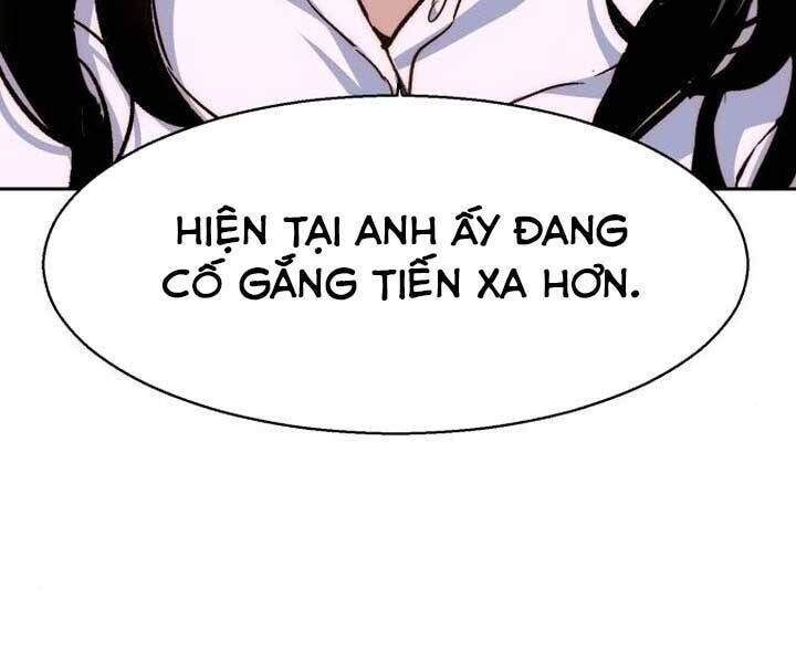 bạn học của tôi là lính đánh thuê chapter 89 - Next chapter 90