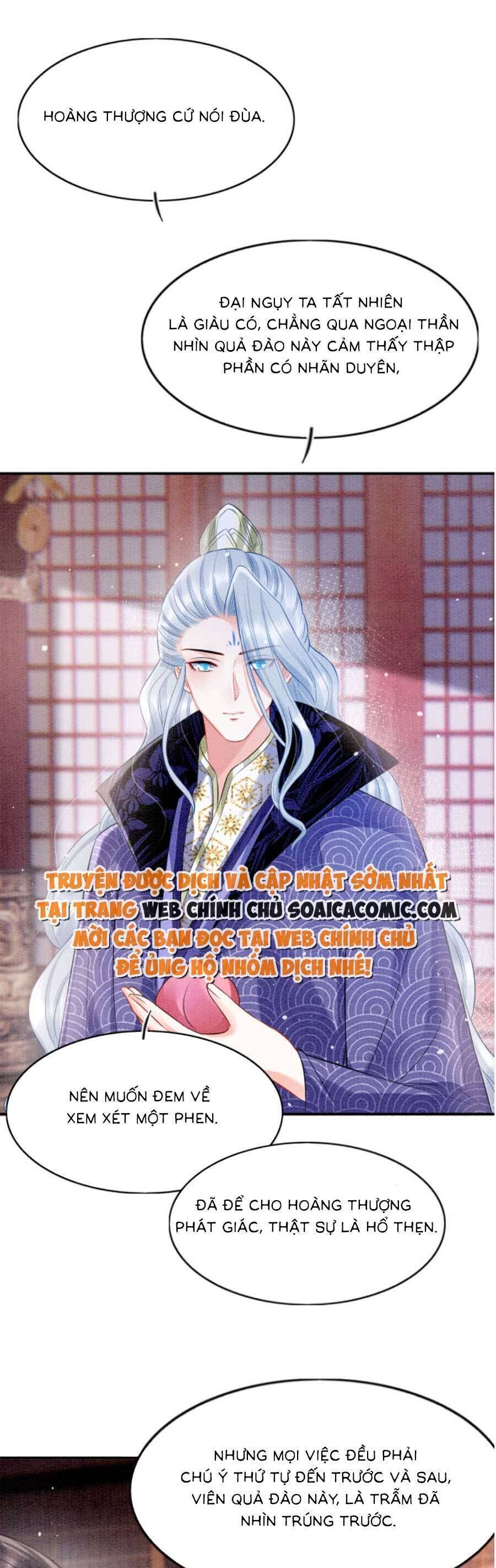 bạch nguyệt quang lạm quyền của sủng hậu chapter 91 - Next chapter 92