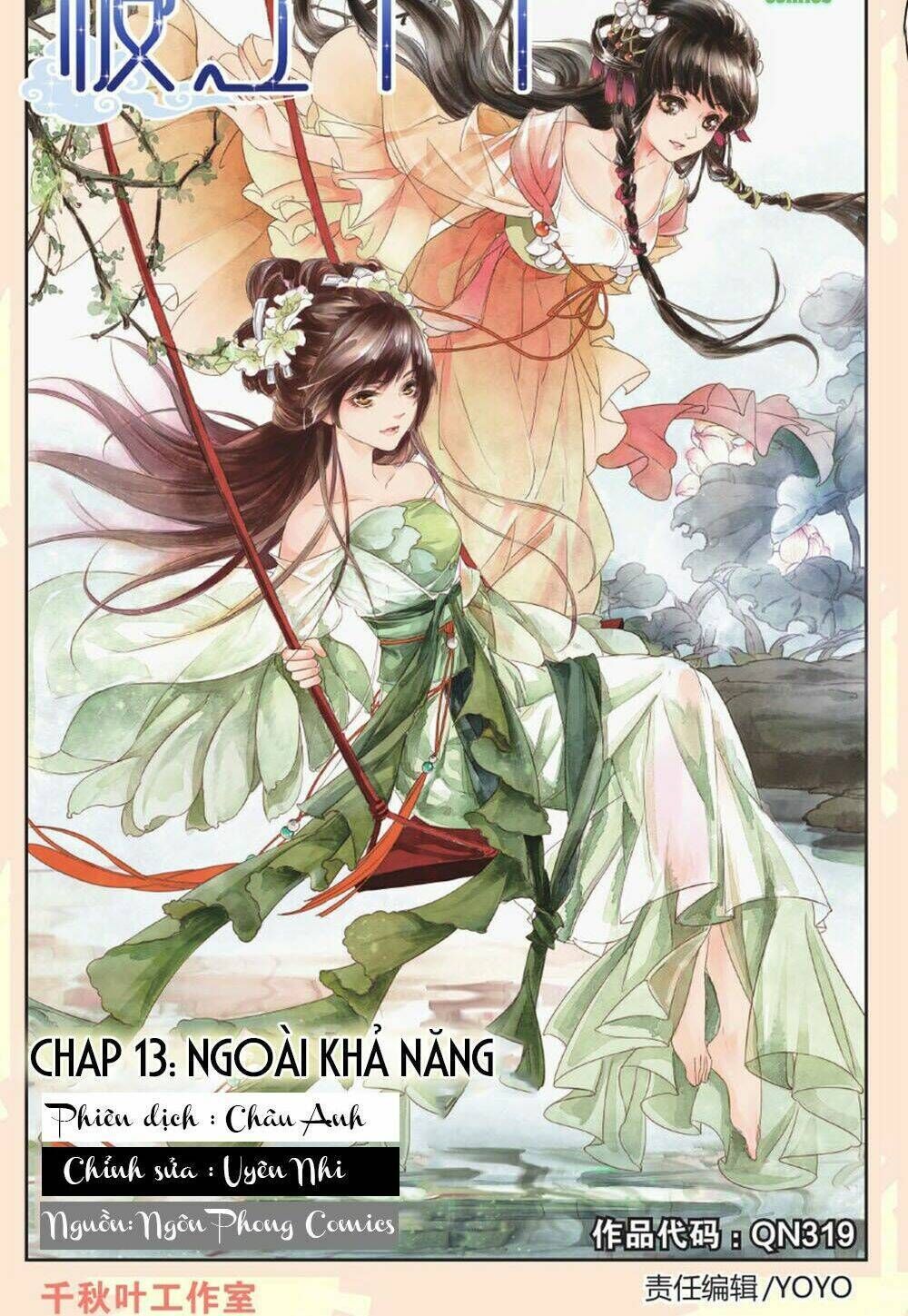 bỉ chi thiên niên chương 13 - Trang 2