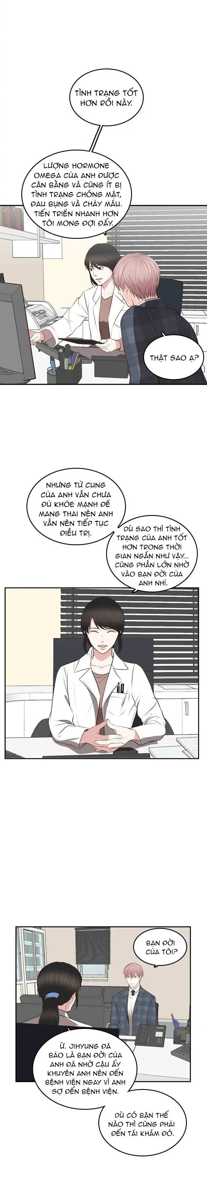 tan chảy trong em Chapter 21 - Trang 1