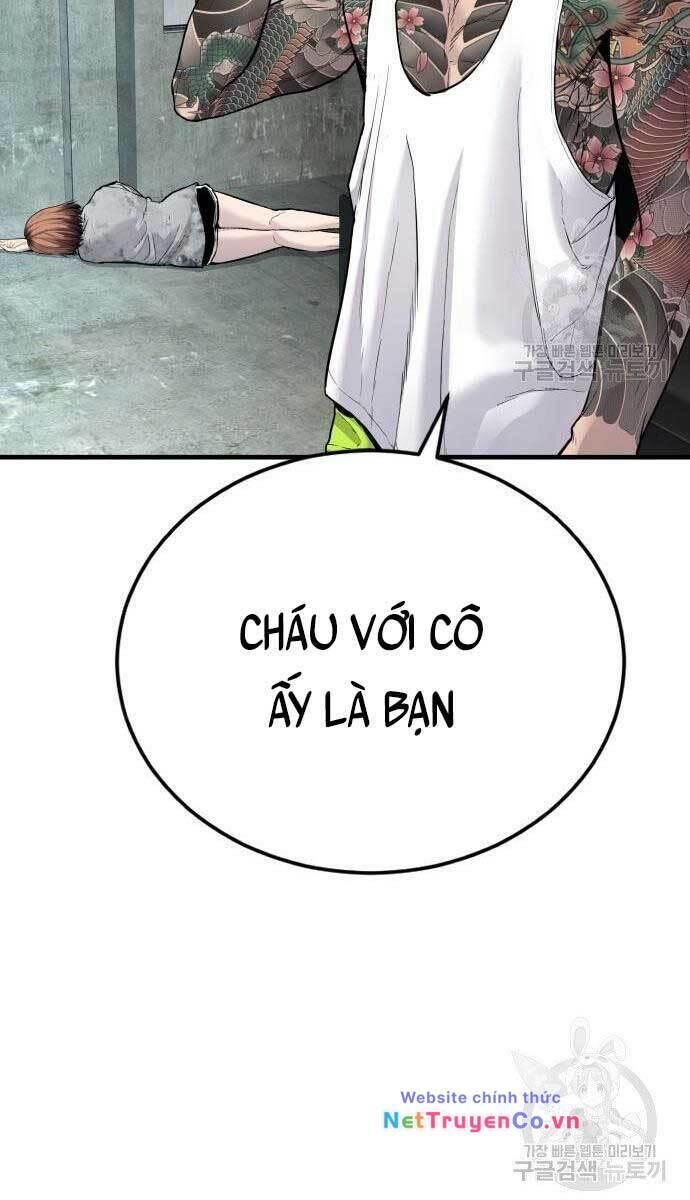 bố tôi là đặc vụ chapter 56.5 - Trang 1