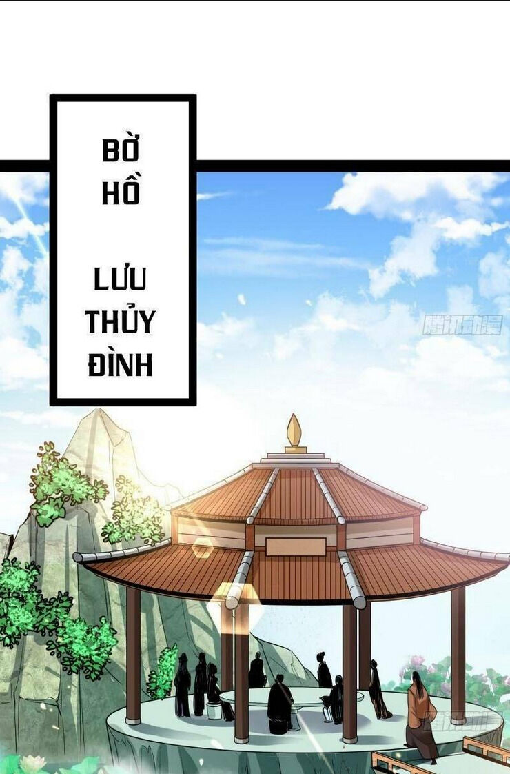 ta là tà đế chapter 56 - Next chapter 57