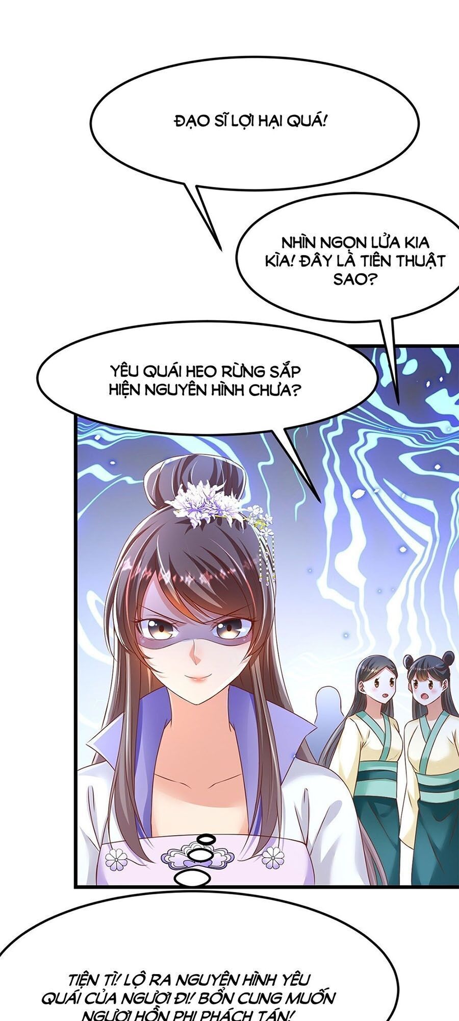 segawa-san muốn yêu đương nghiêm túc với tôi Chapter 12 - Trang 1