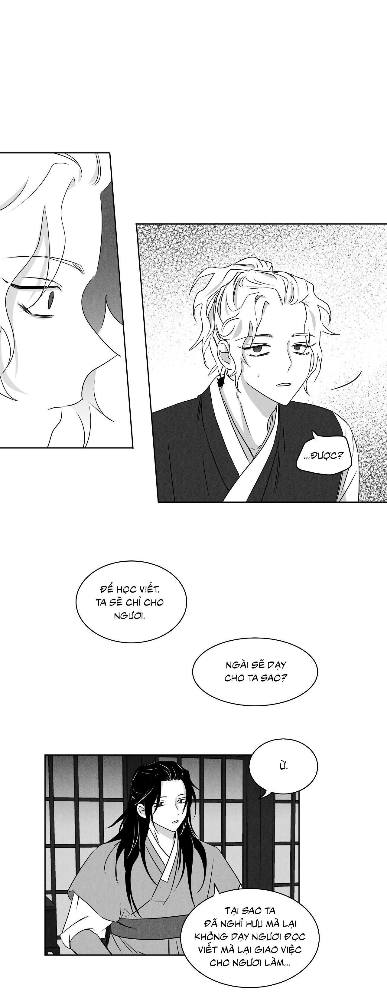 Love Servant: Jin Chapter 13 - Trang 1