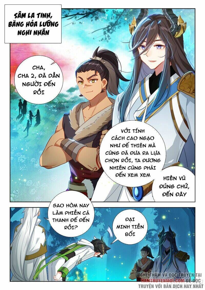 chung cực đấu la chapter 346 - Trang 2