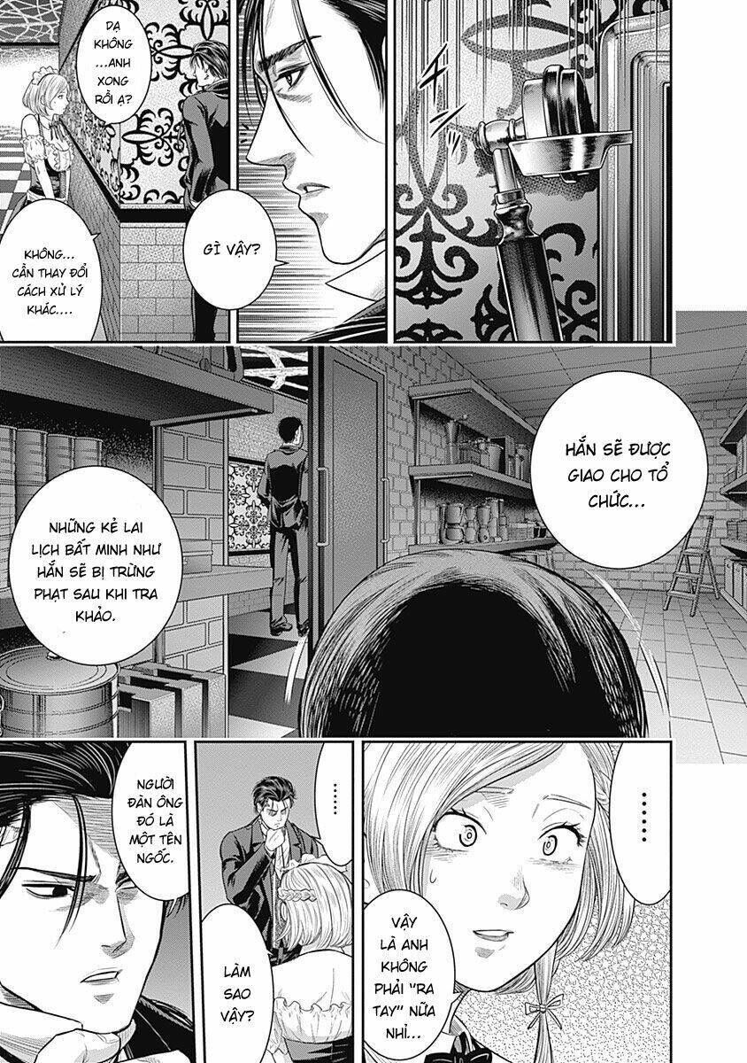 diner chapter 67 - Next chapter 68