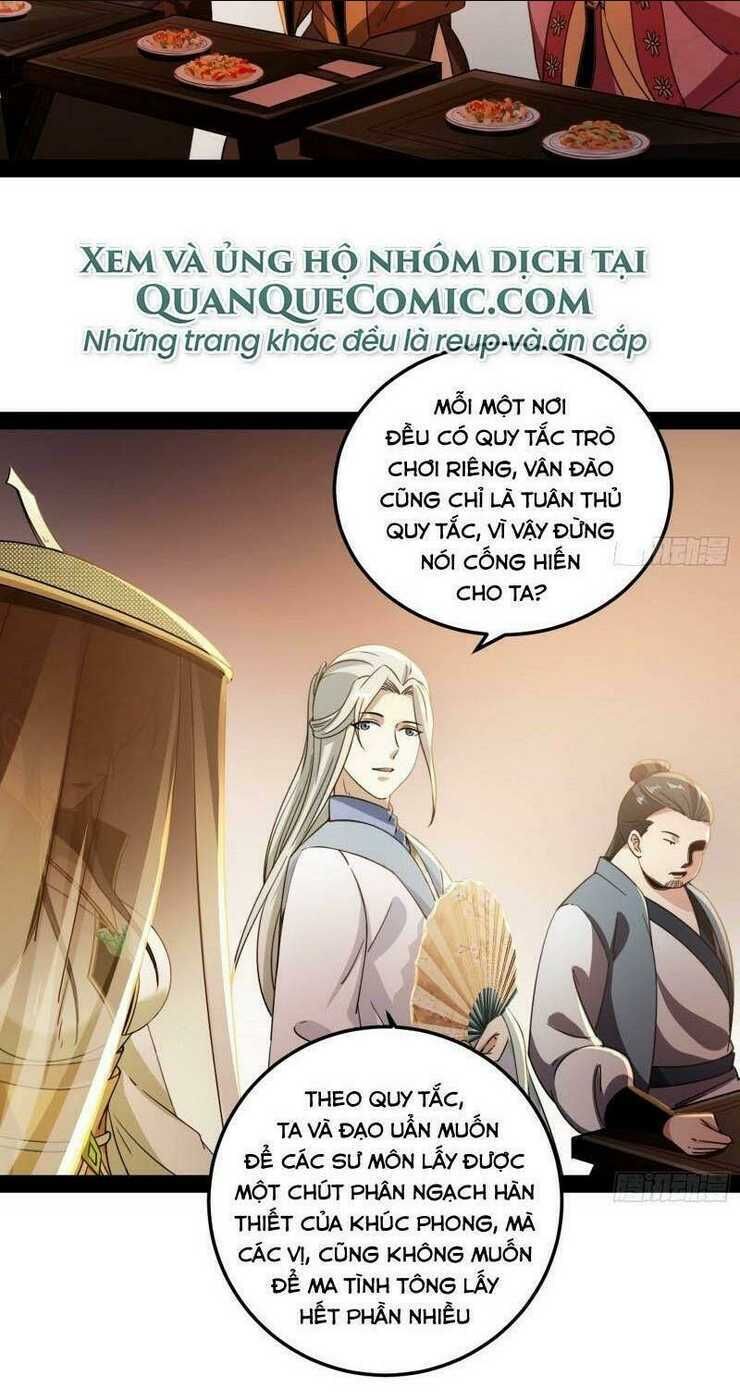 ta là tà đế chapter 73 - Next chapter 74