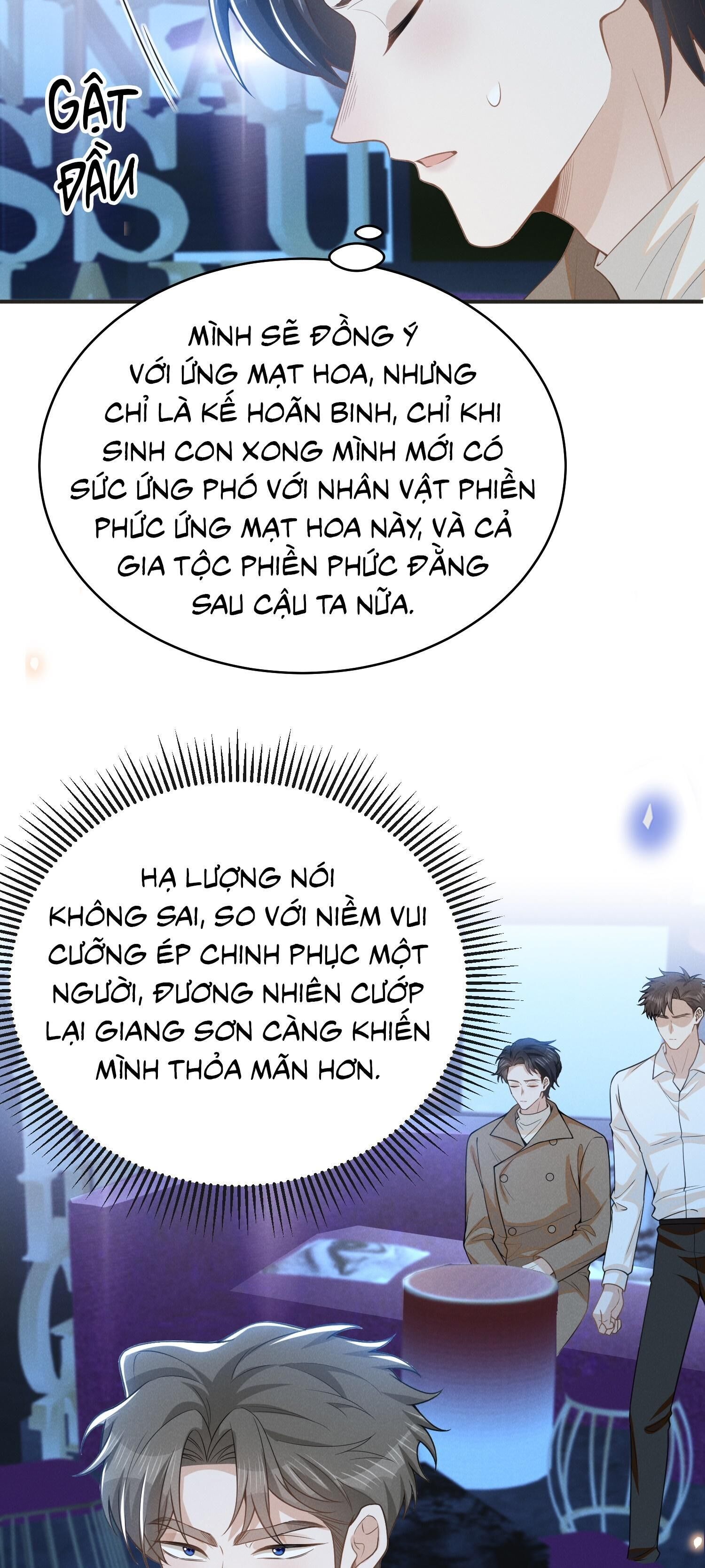 Lai Sinh Bất Kiến Chapter 135 - Next Chapter 136