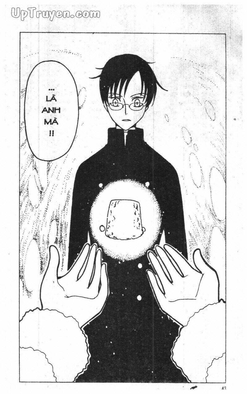 xxxHoLic - Hành Trình Bí Ẩn Chapter 4 - Trang 2