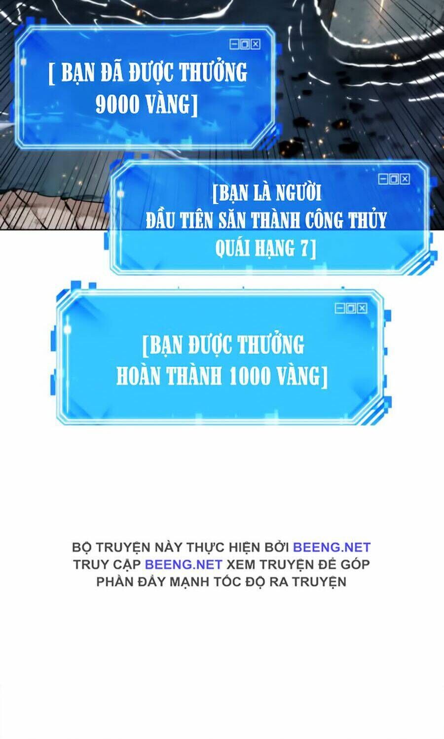 toàn trí độc giả chapter 15 - Trang 2