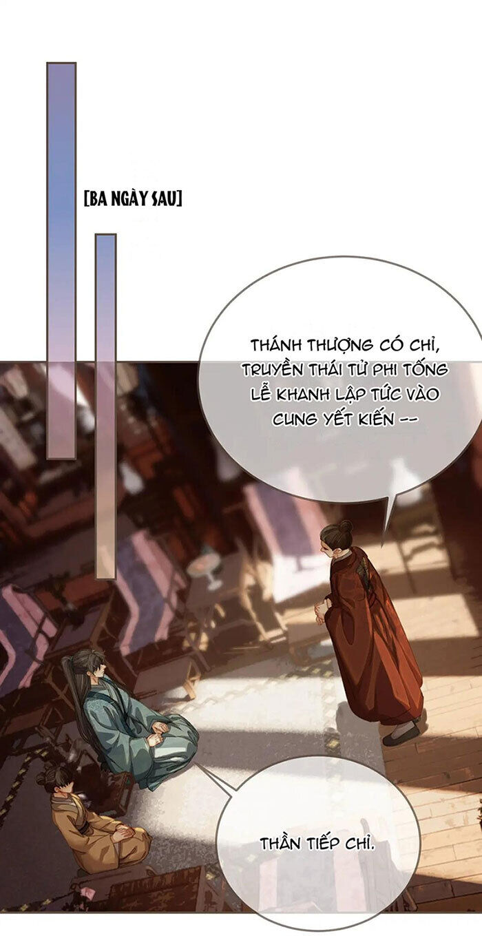 Á Nô 2: Thám Hoa Chapter 21 - Next Chapter 22