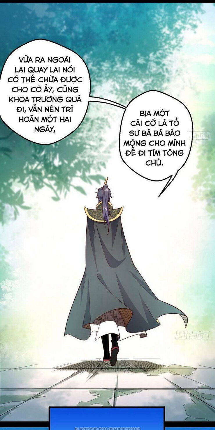 ta là tà đế chapter 24 - Next chapter 25