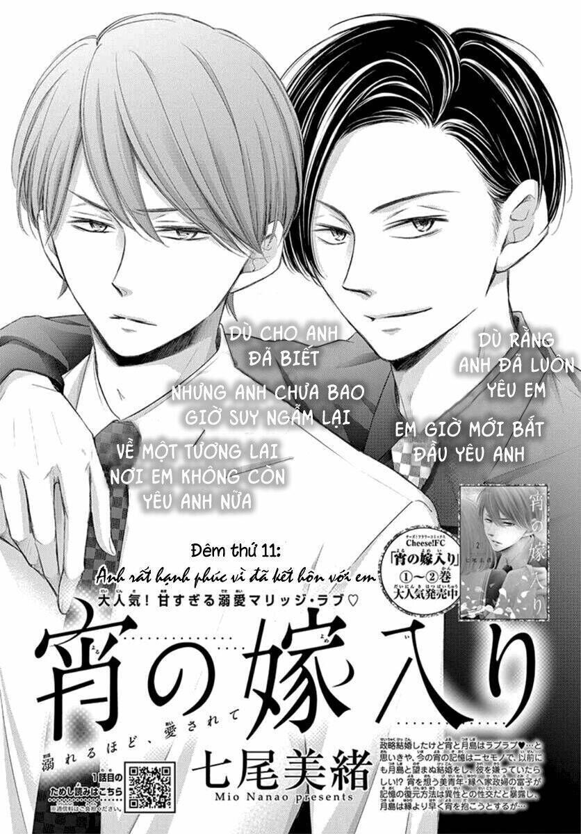 yoru no yomeiri chapter 11 - Trang 2