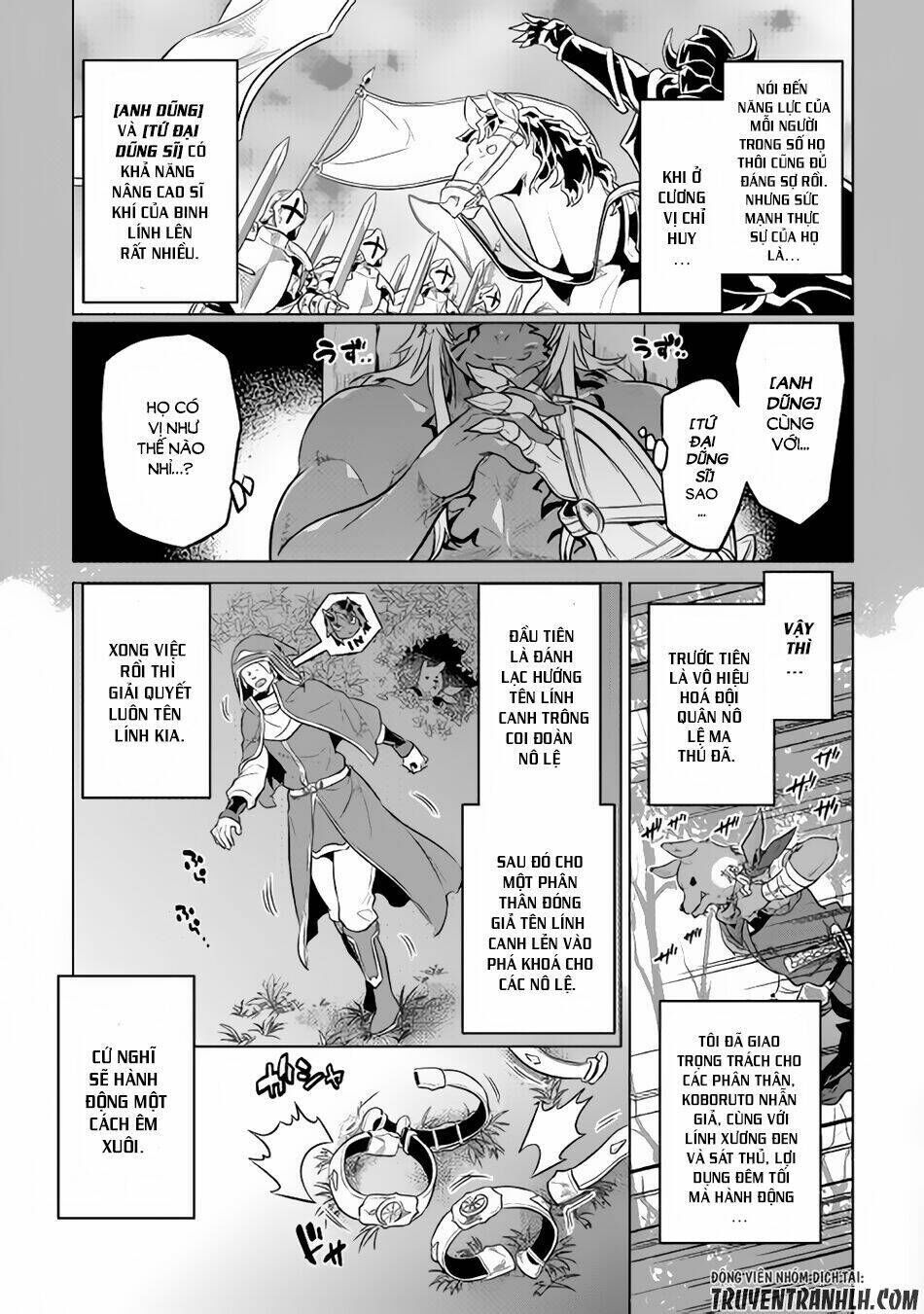 re:monster chapter 31 - Trang 2