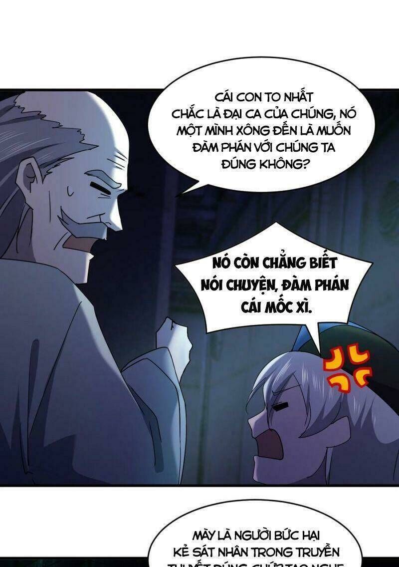 đừng hiểu lầm, tôi mới là người bị hại! Chapter 66 - Trang 2