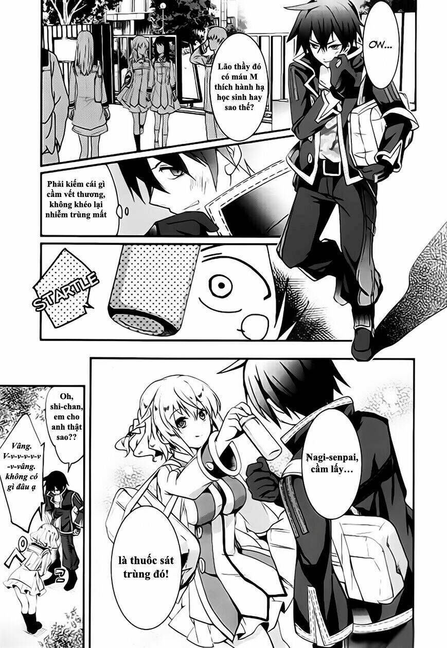 Fukanzen Shinsei Kikan Iris Chapter 1 - Trang 2