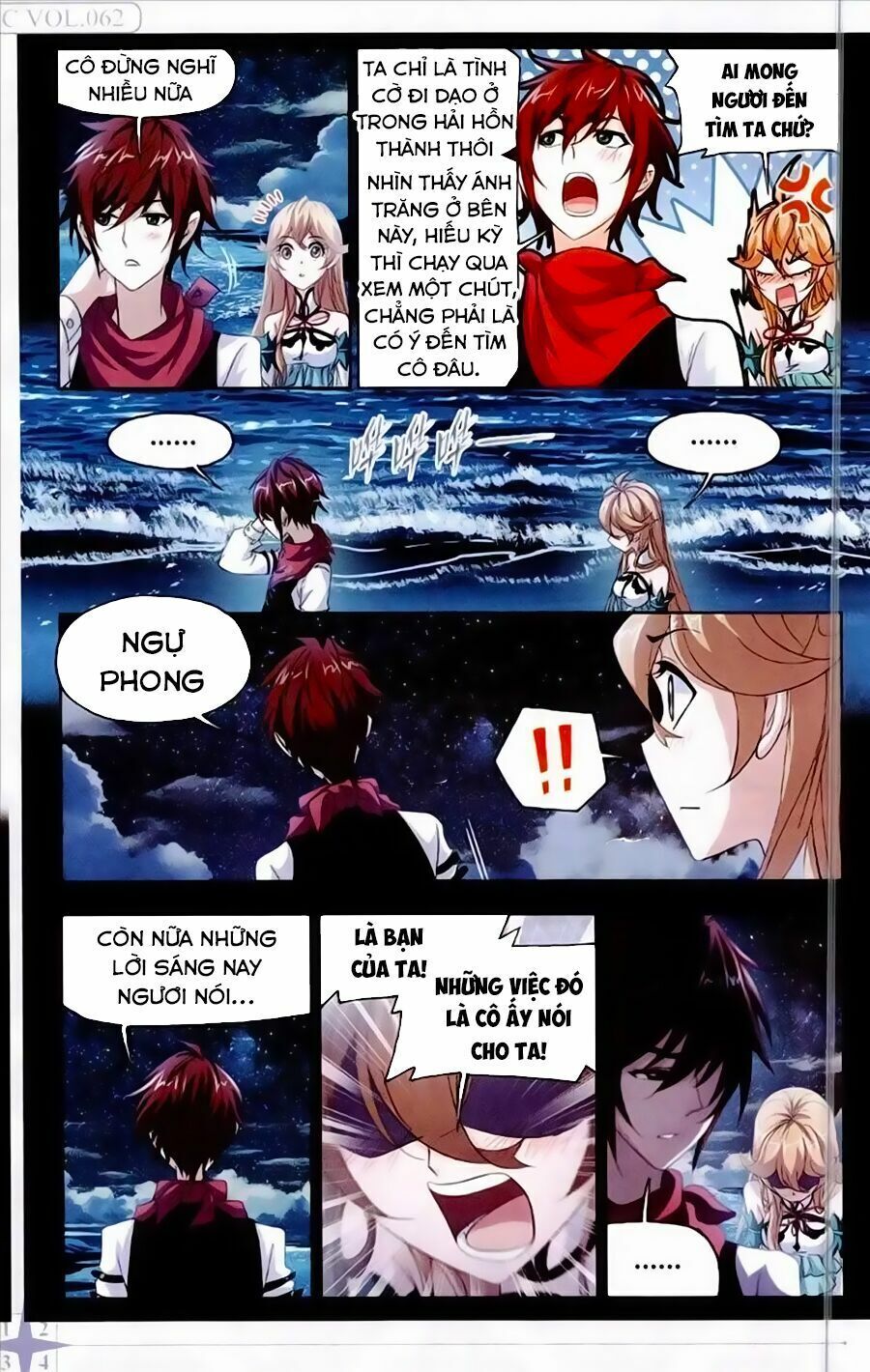 Đấu La Đại Lục 5 - Đường Tam Trùng Sinh Chapter 236 - Next Chapter 237