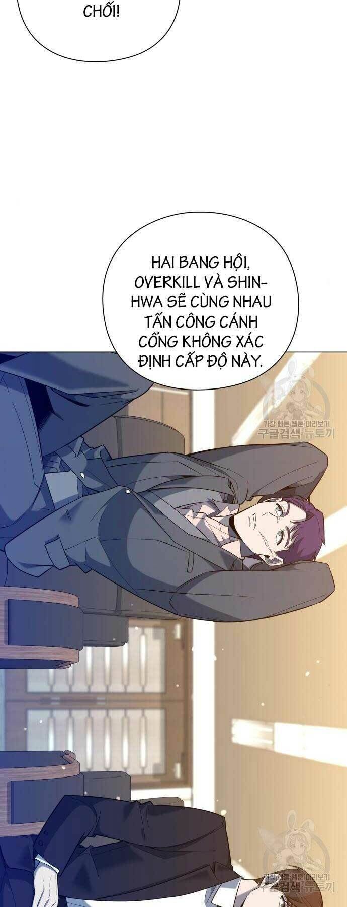 thợ tạo tác vũ khí chương 15 - Next chapter 16