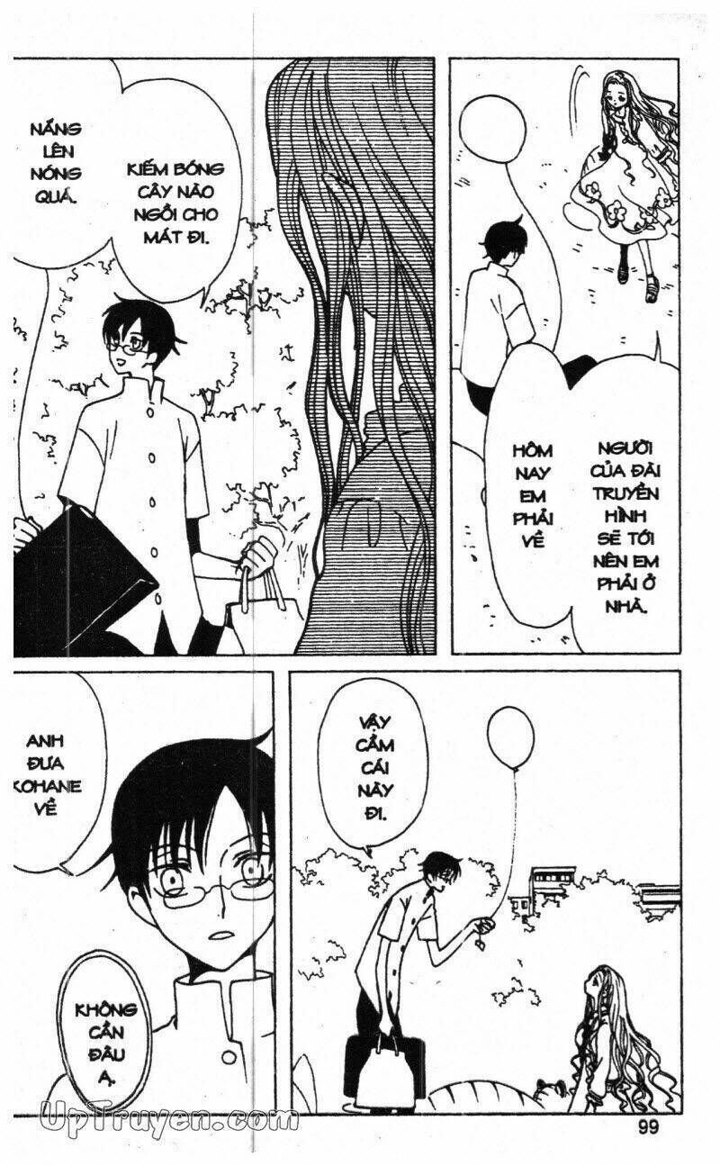 xxxHoLic - Hành Trình Bí Ẩn Chapter 10 - Trang 2