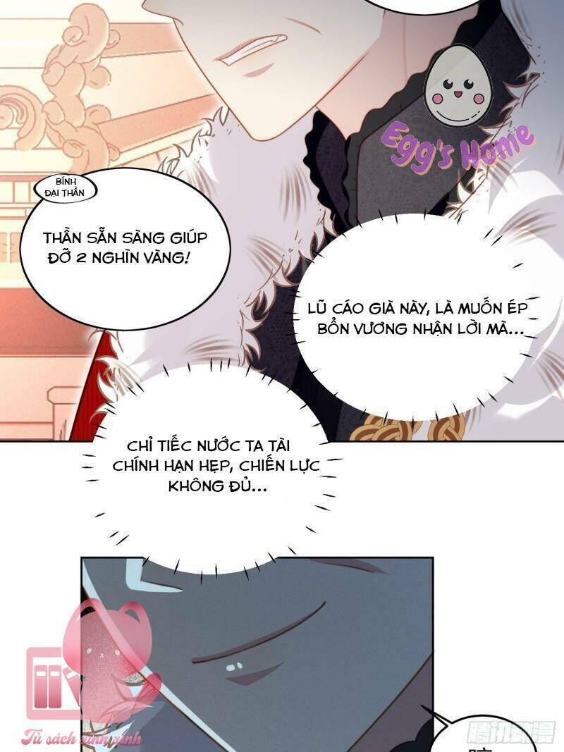 bỗng một ngày xuyên thành hoàng hậu ác độc chapter 84 - Next Chapter 84.1