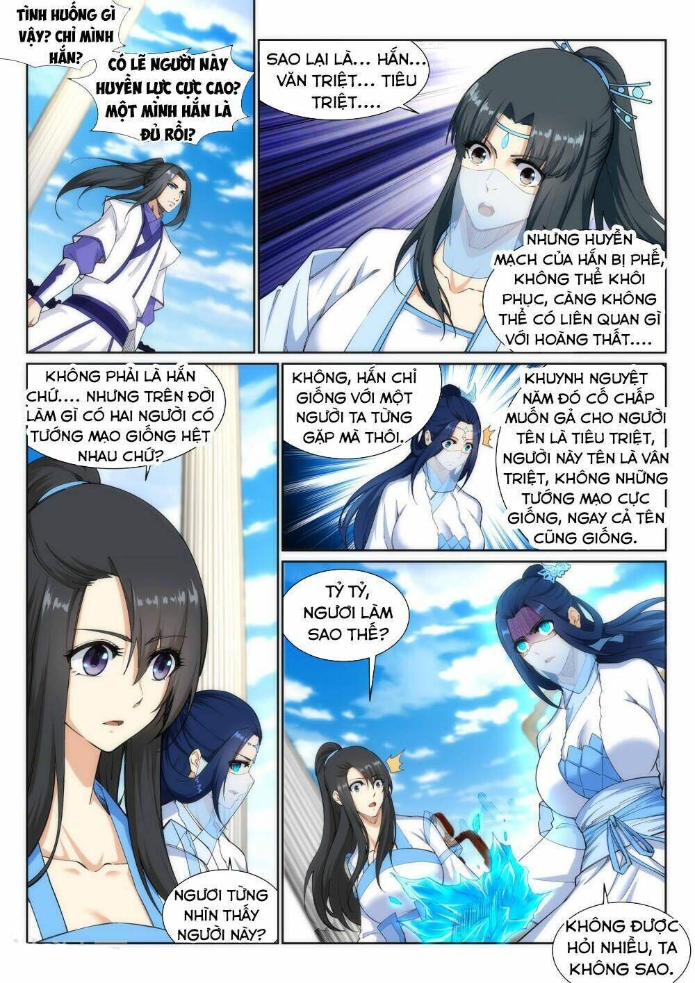 nghịch thiên tà thần chapter 134 - Trang 2