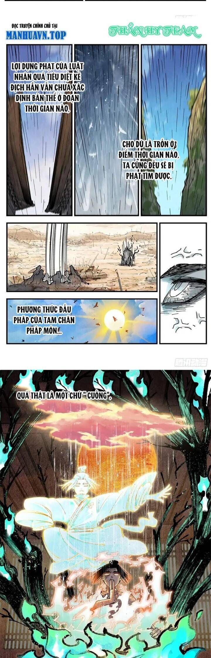 nhật nguyệt đồng thác Chapter 246 - Trang 2