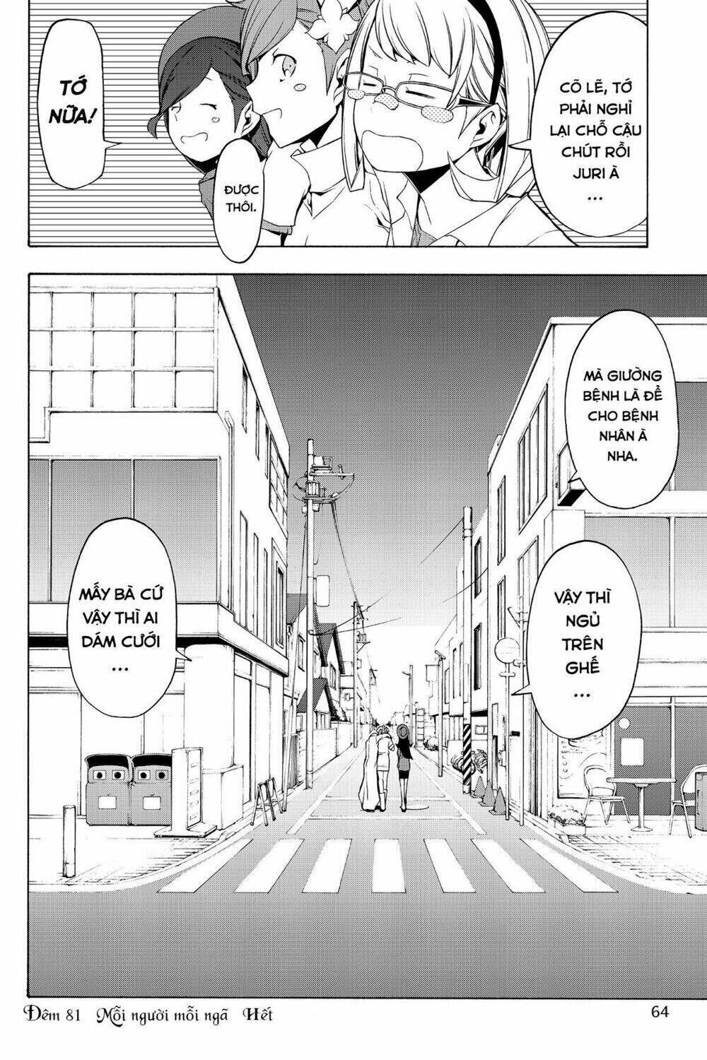 yozakura quartet chapter 81: mỗi người mỗi ngã - Trang 2