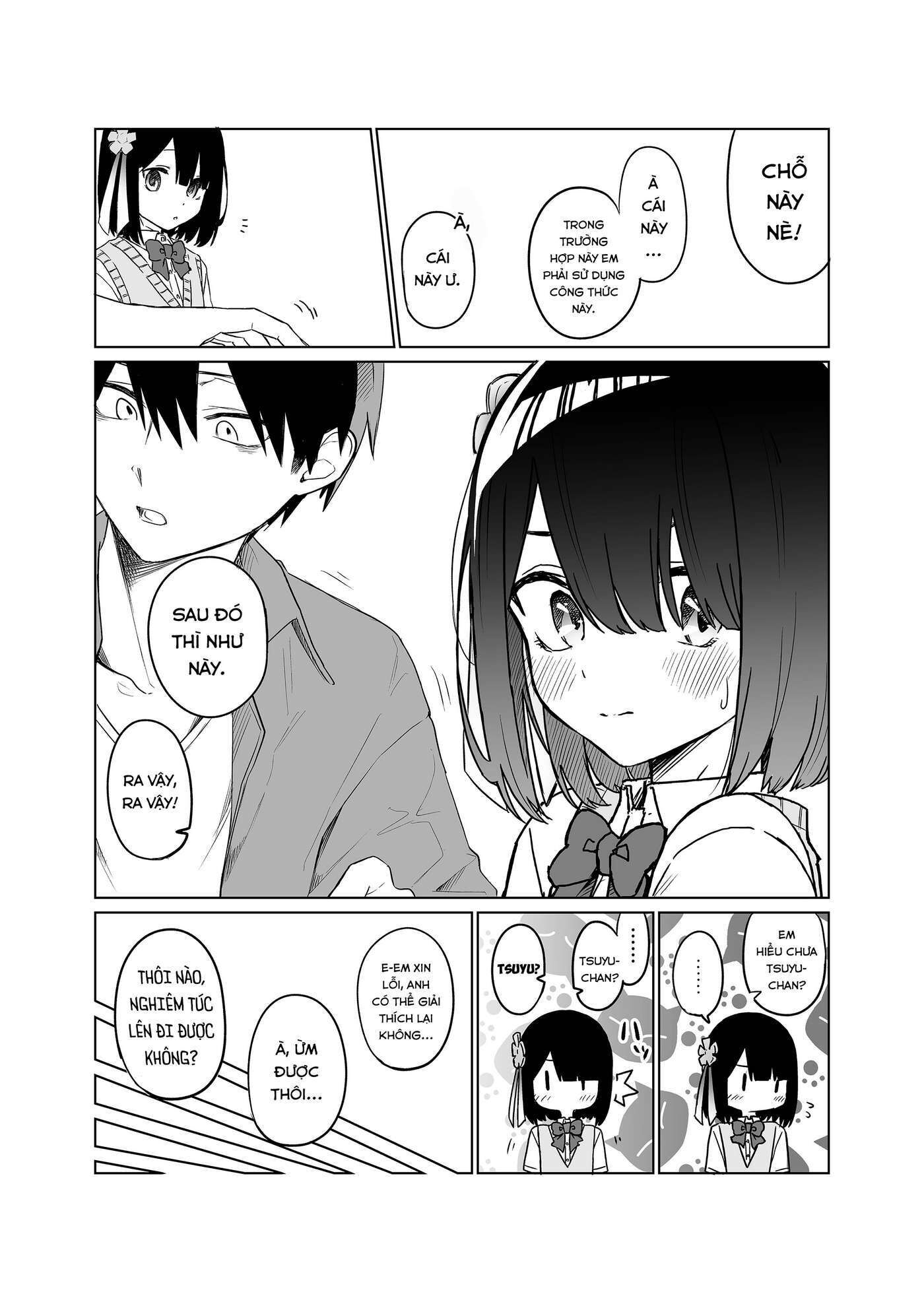 Imouto no Tomodachi ga Nani Kangaeteru no ka Wakaranai Chapter 1 - Next Chapter 2