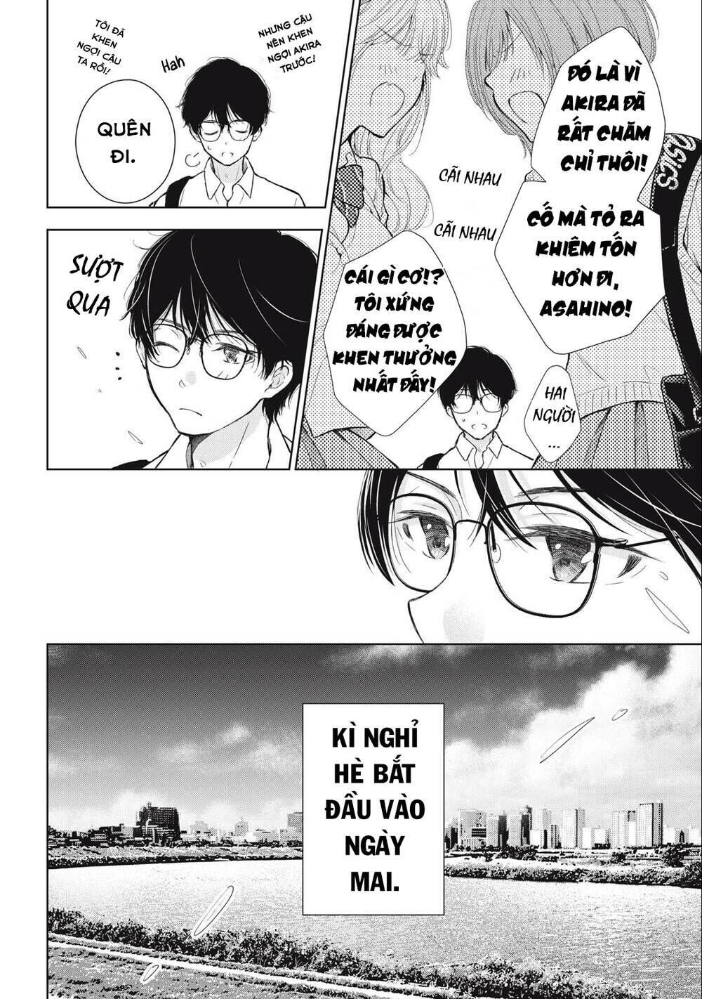 gal nipa-chan wa semararetai chapter 15 - Next chapter 16