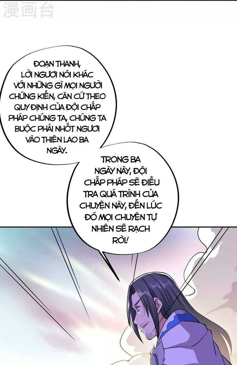 chiến hồn tuyệt thế chapter 338 - Next chapter 339