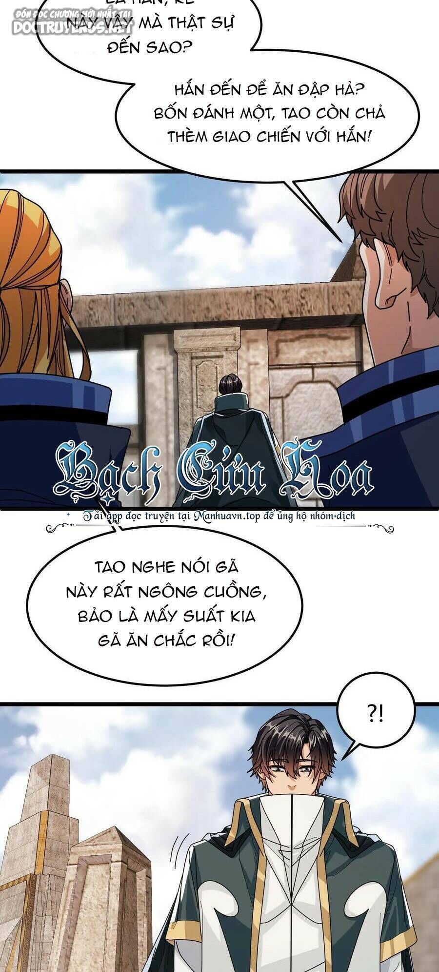 đoạt mạng bằng trị liệu thuật chapter 114 - Next chapter 115