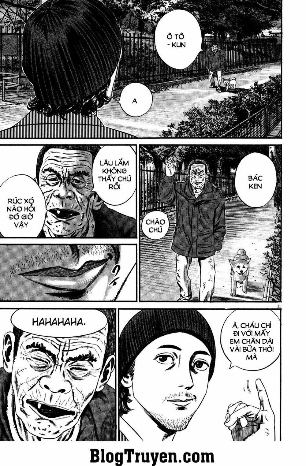 Homunculus Chapter 114 - Trang 2