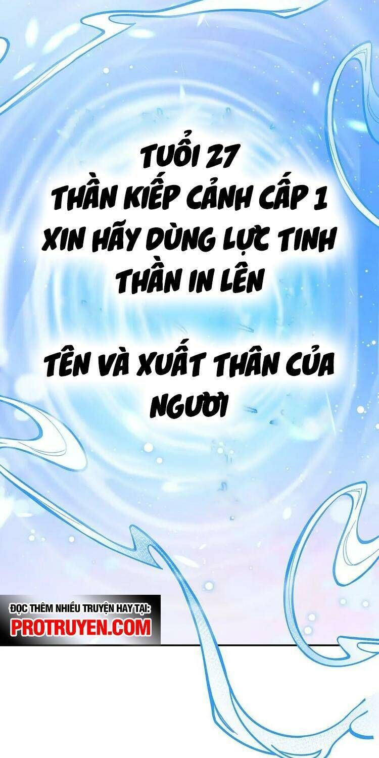 nghịch thiên tà thần chapter 628 - Trang 2