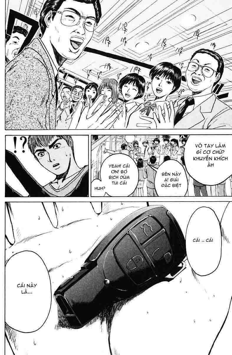 gto - great teacher onizuka chapter 86 - Next chapter 87