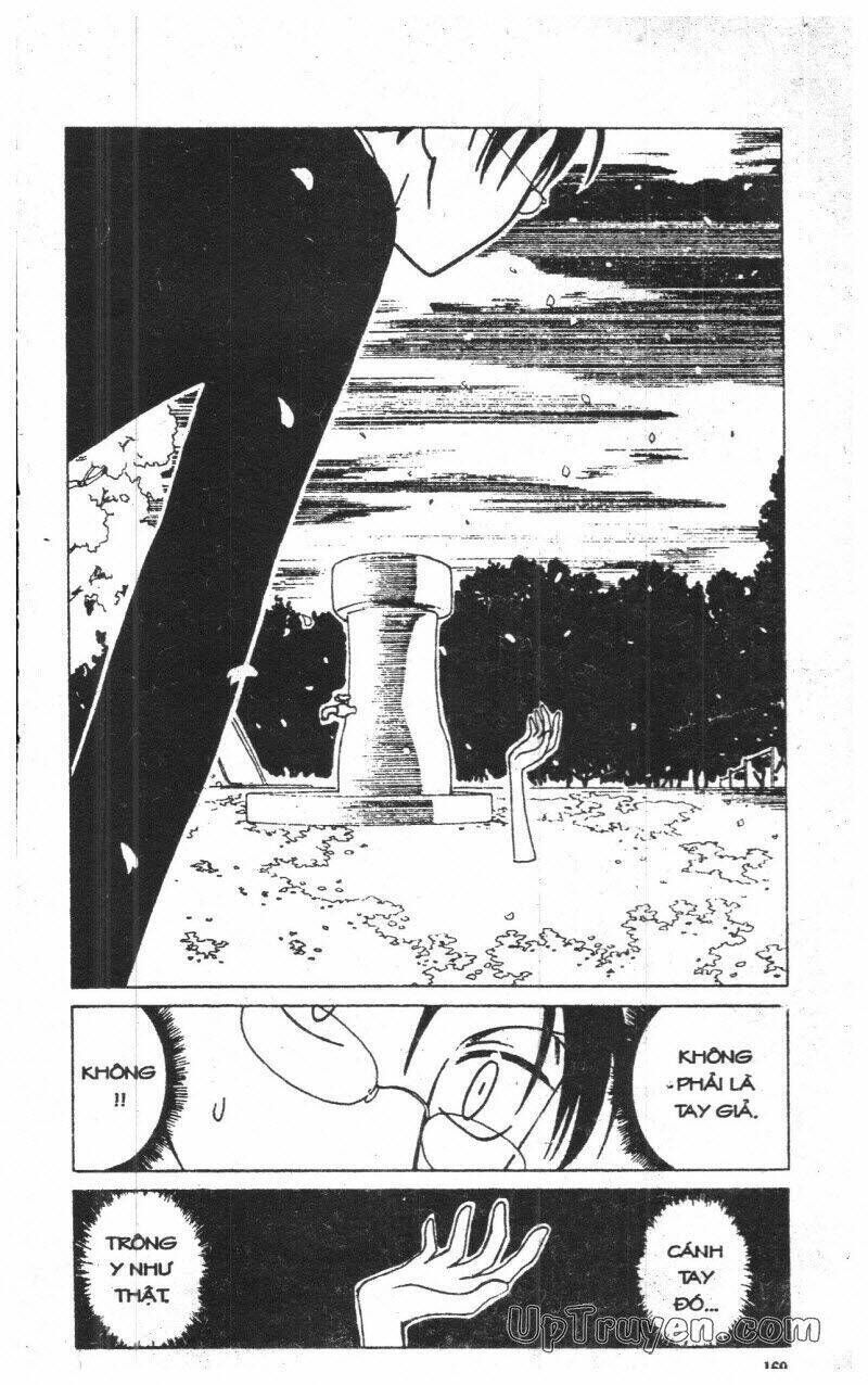 xxxHoLic - Hành Trình Bí Ẩn Chapter 4 - Trang 2