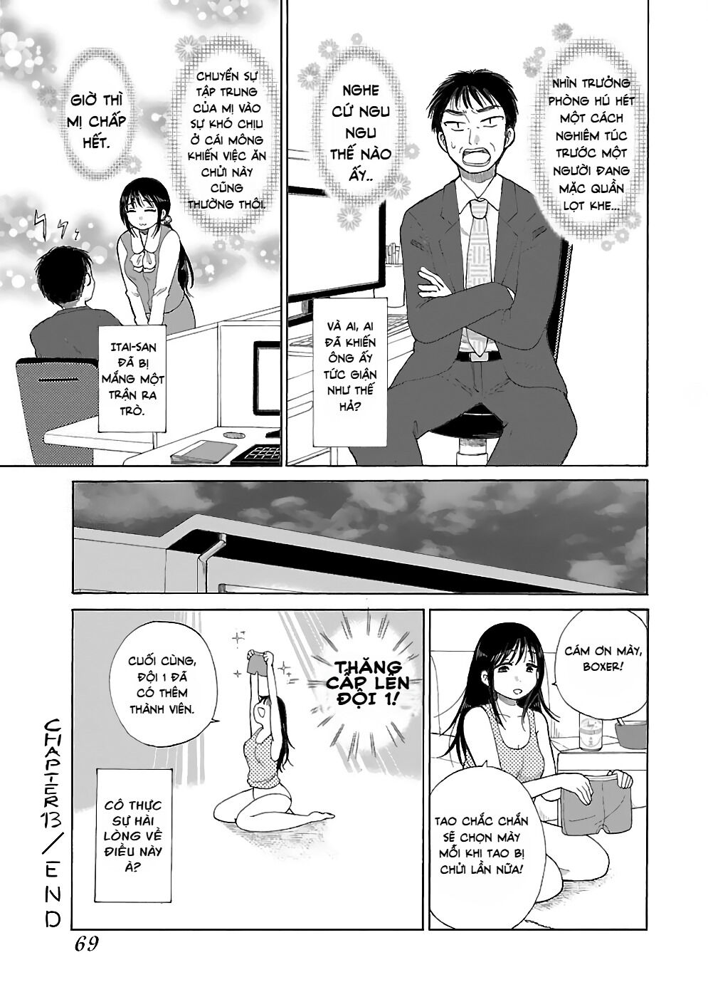 Itai Onee-san wa Suki Desu ka? Chapter 13 - Trang 1