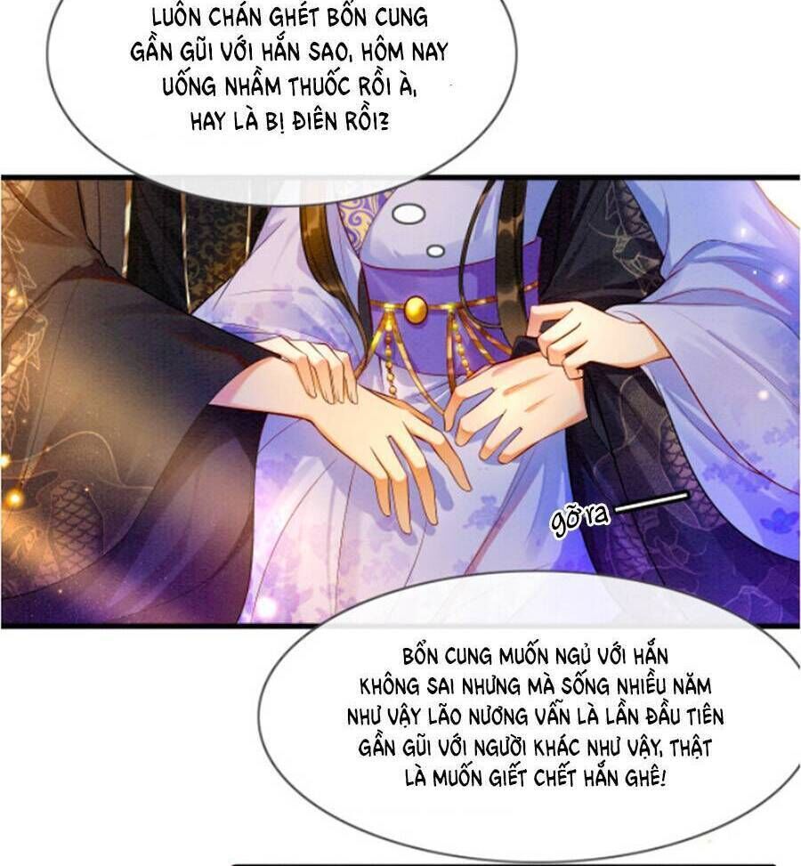 bạch nguyệt quang lạm quyền của sủng hậu chapter 6 - Next chapter 7