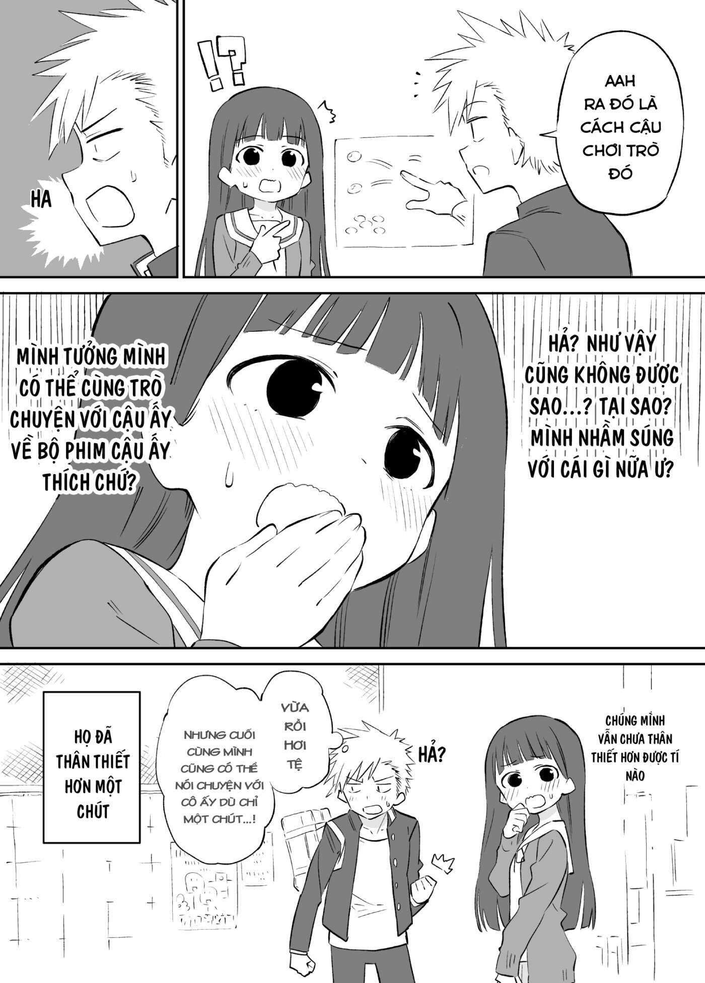 Ochikazuki ni Naritai Manga Chapter 2 - Next Chapter 3