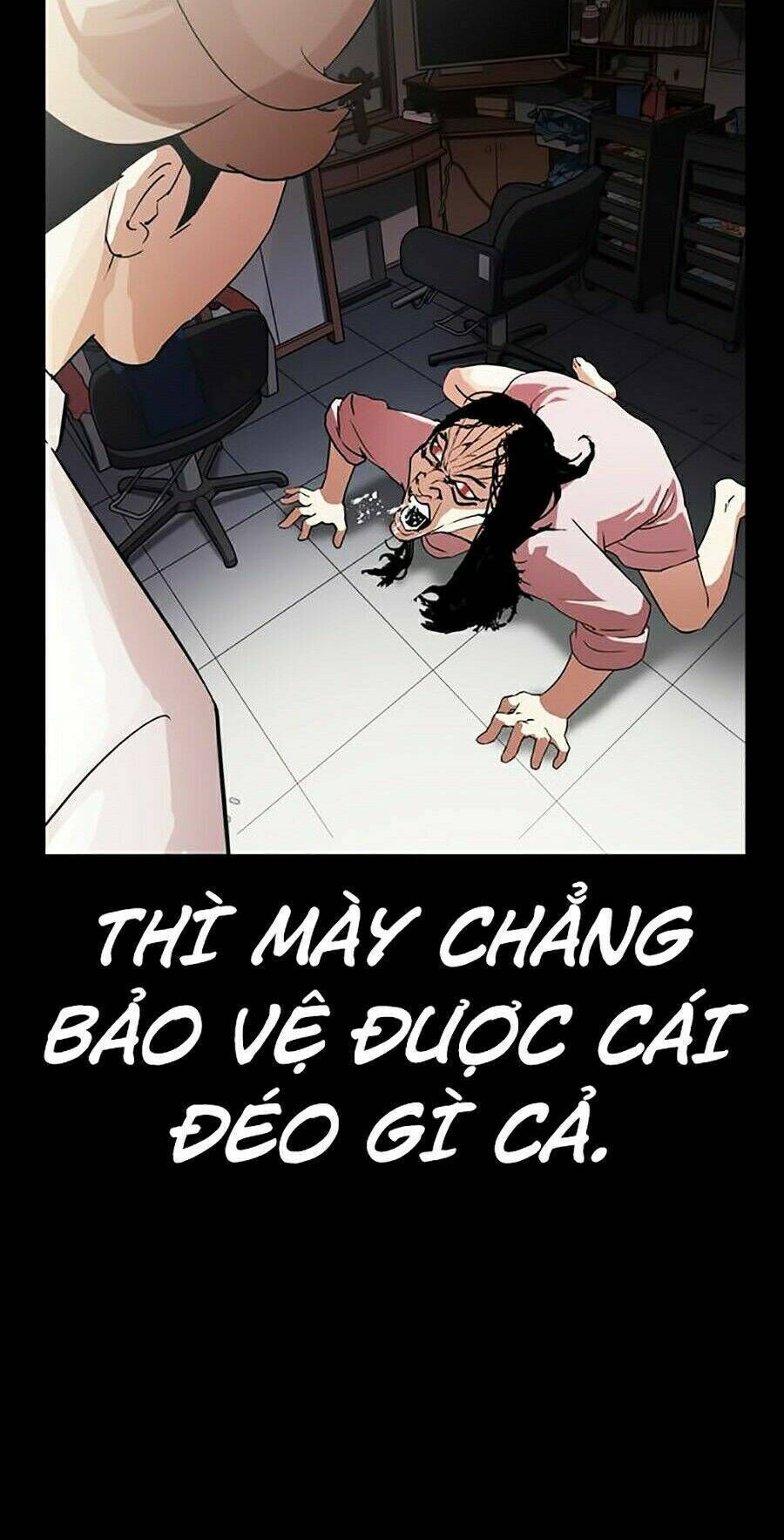 Hoán Đổi Nhiệm Màu Chapter 242 - Trang 2