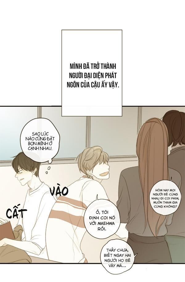 Thiên Đường Táo Xanh Chapter 6 - Trang 2