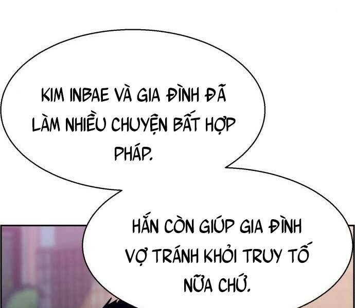 bạn học của tôi là lính đánh thuê chapter 113 - Next chapter 114