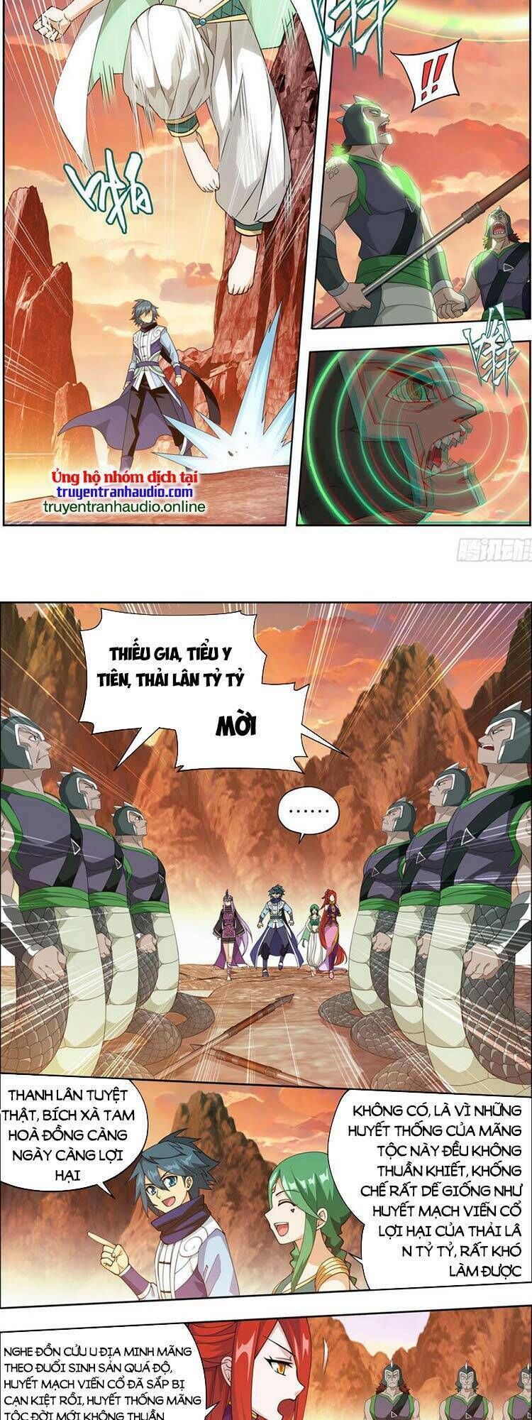 đấu phá thương khung Chapter 390 - Trang 2