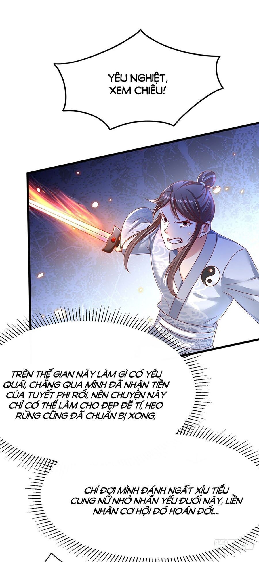 segawa-san muốn yêu đương nghiêm túc với tôi Chapter 12 - Trang 1